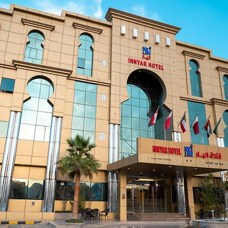 Innyar Hotel Ar Riyad Esterno foto