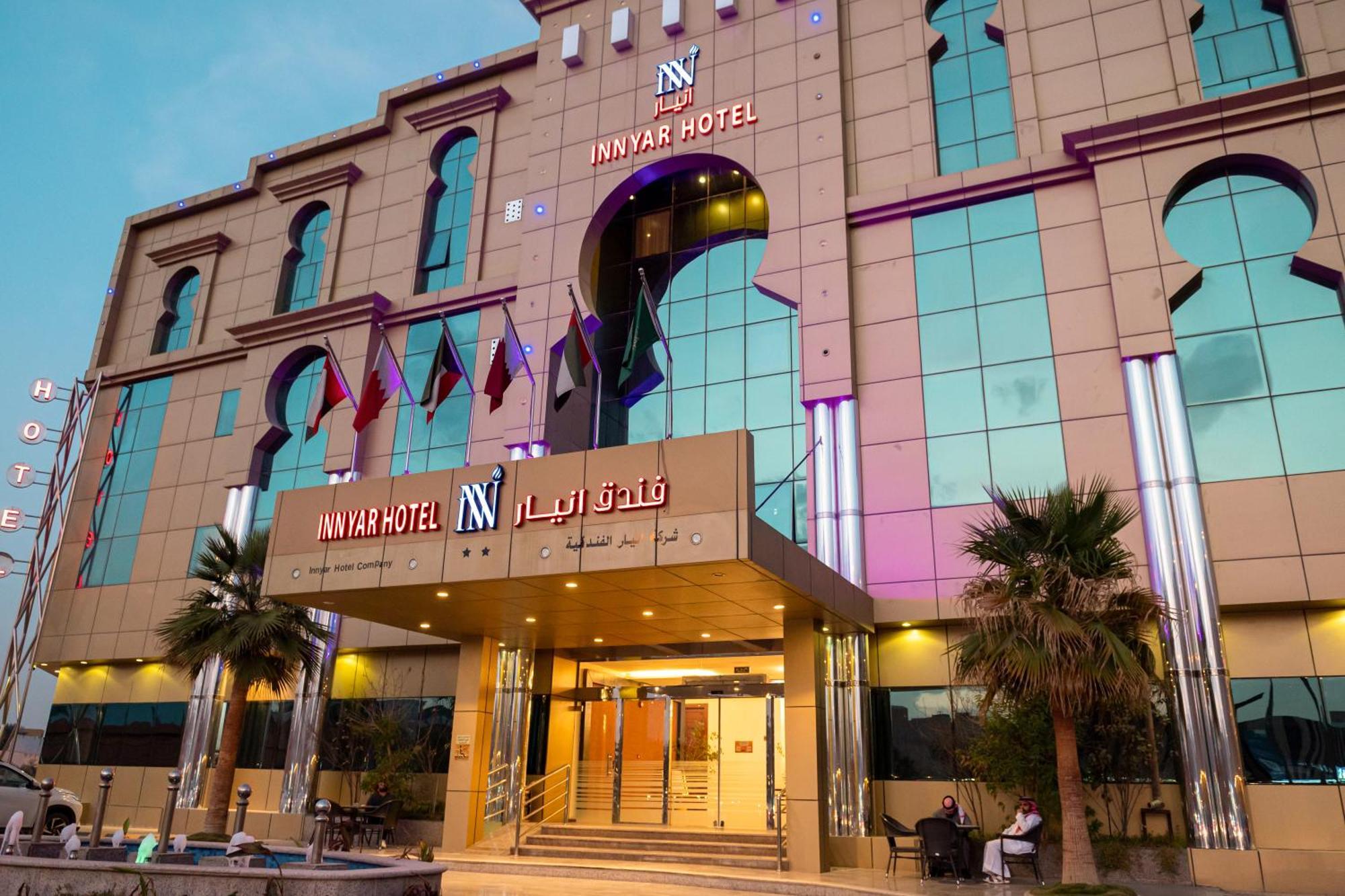 Innyar Hotel Ar Riyad Esterno foto
