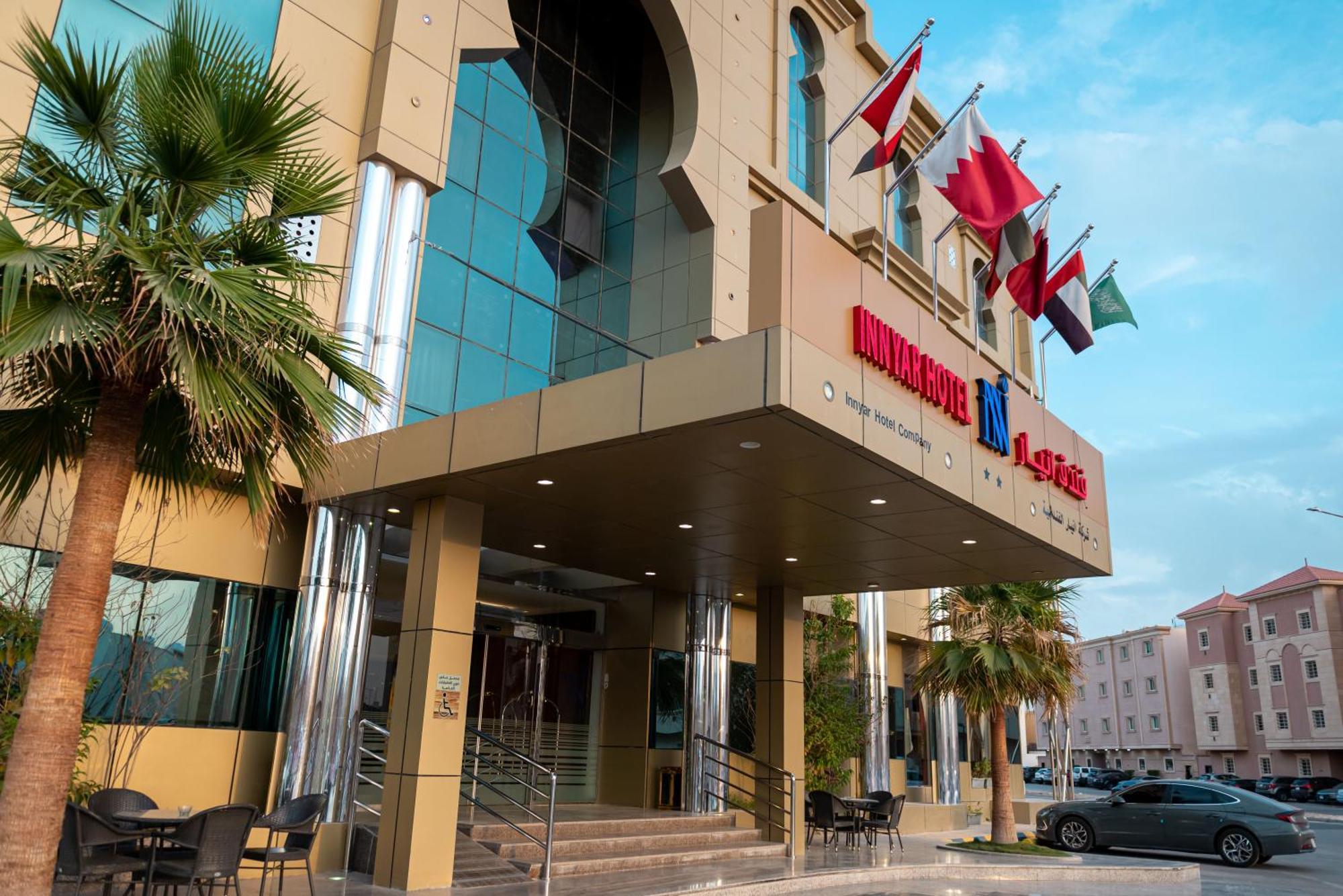 Innyar Hotel Ar Riyad Esterno foto