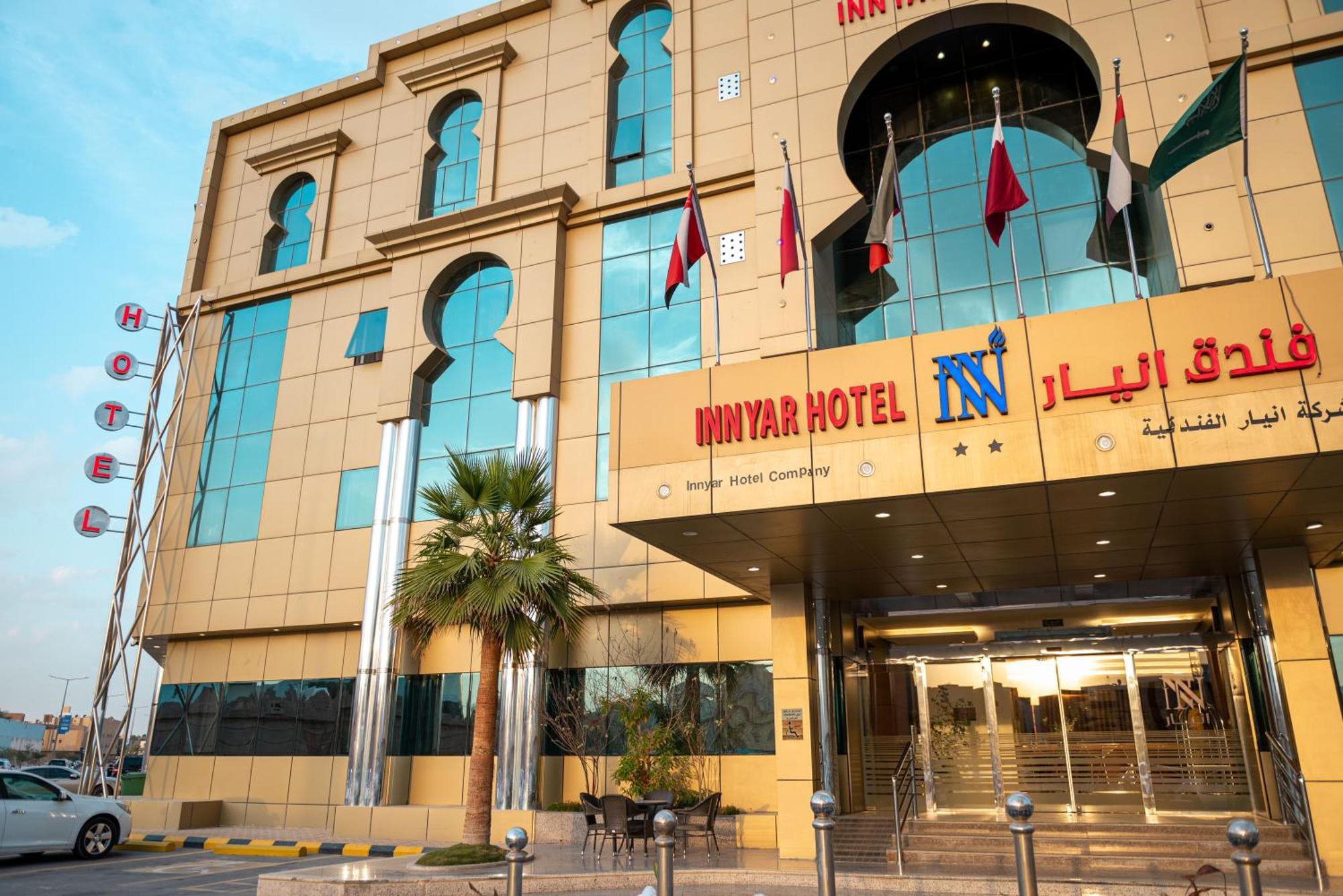 Innyar Hotel Ar Riyad Esterno foto